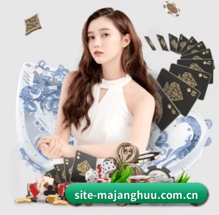 快速发展